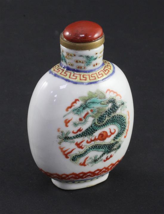 A rare Chinese famille rose snuff bottle, Daoguang mark and period (1821-50), possibly